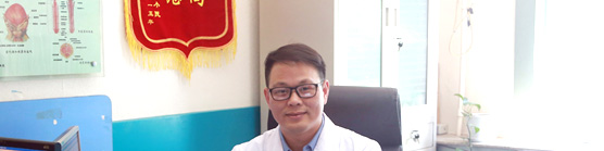 长治泌尿专科医院