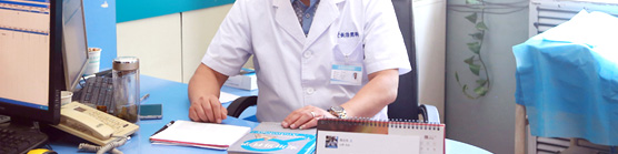 长治泌尿专科医院
